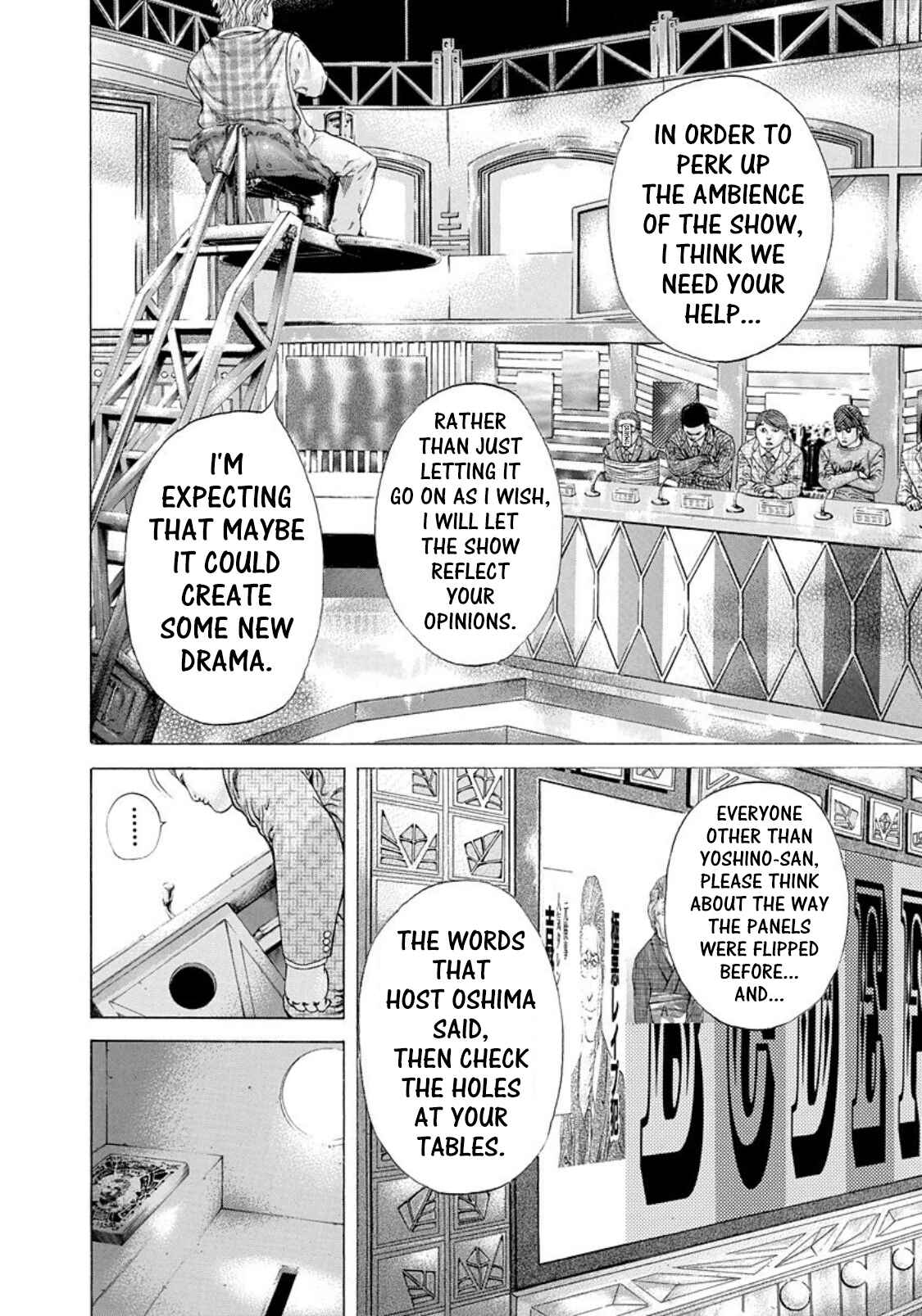Usogui Chapter 184 page 7