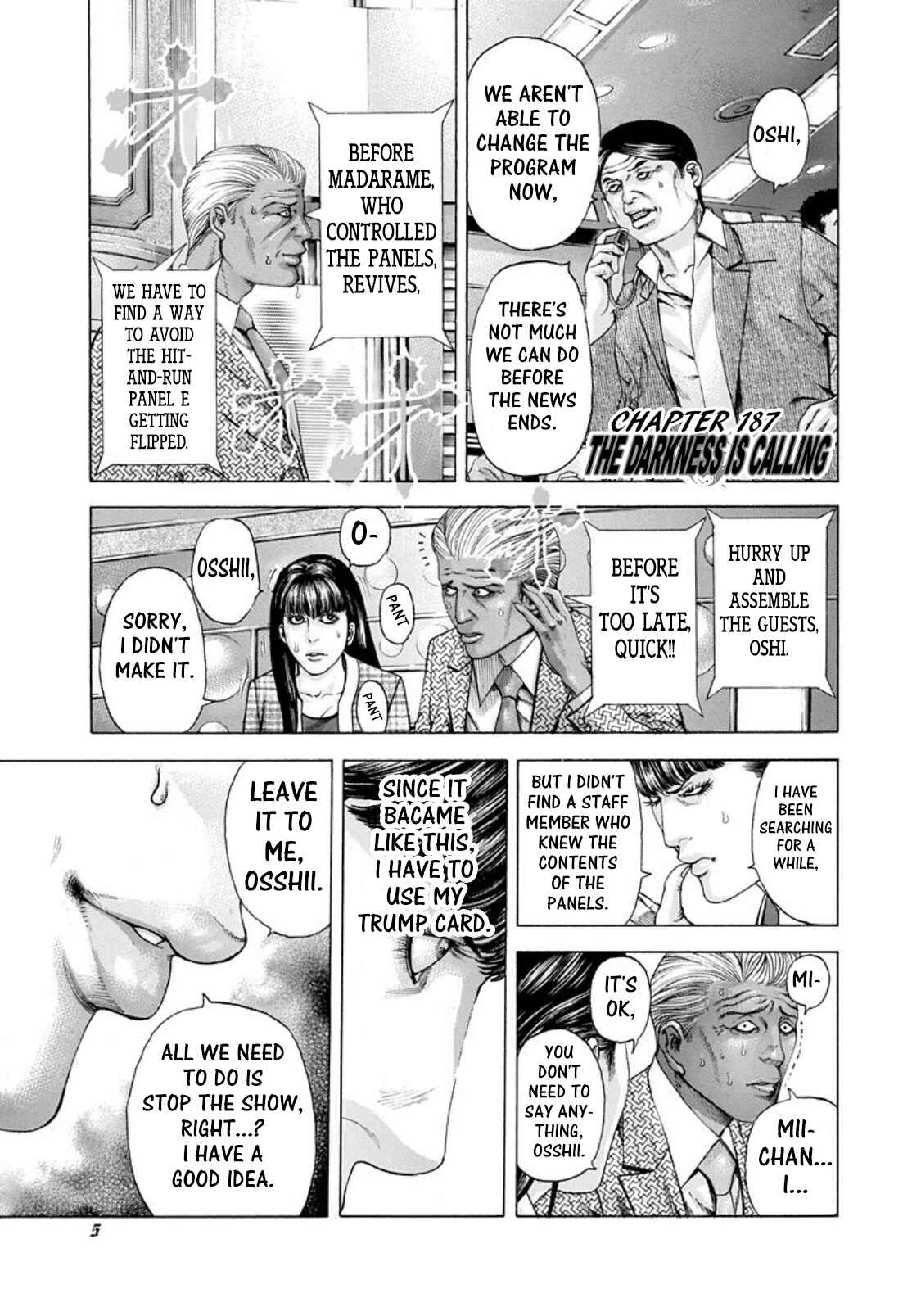 Usogui Chapter 187 page 0