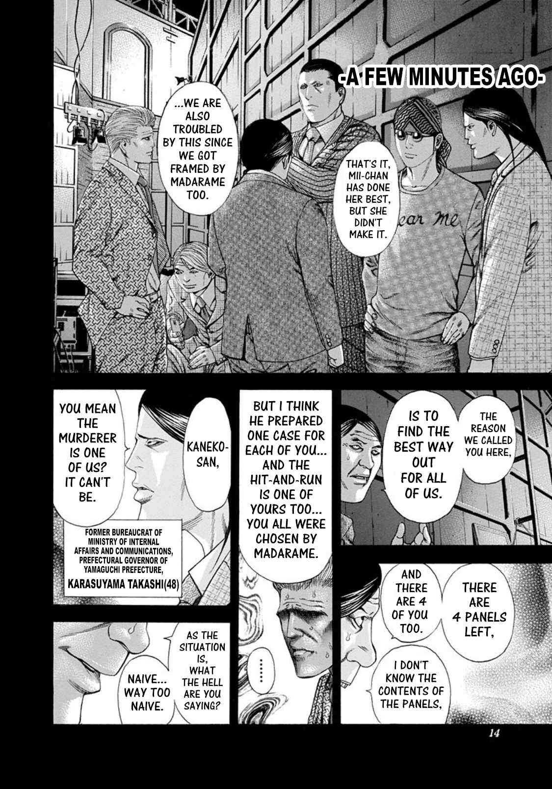 Usogui Chapter 187 page 9
