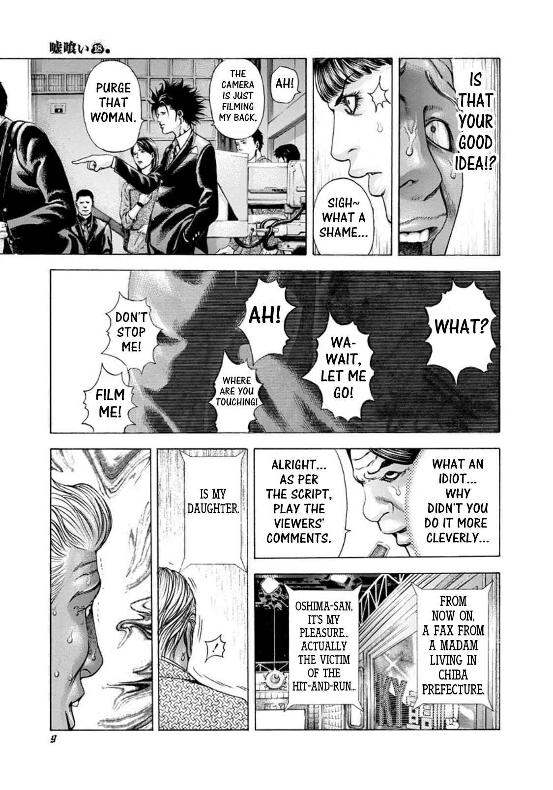 Usogui Chapter 187 page 4