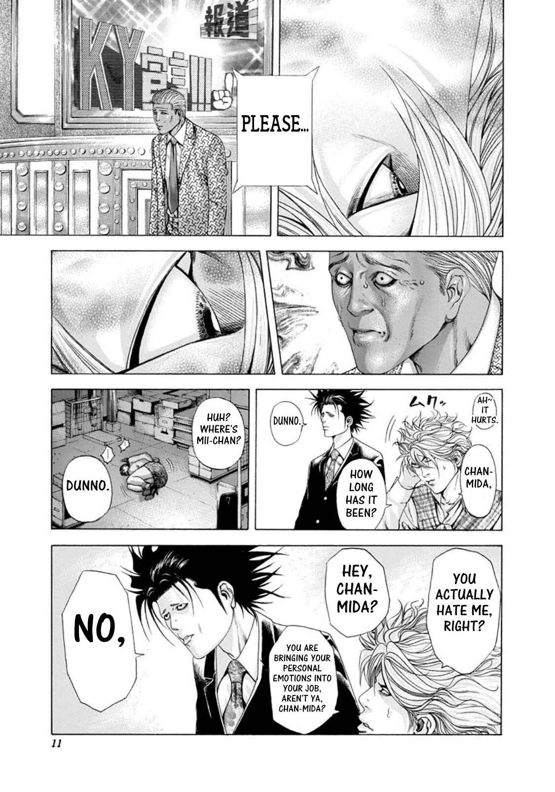 Usogui Chapter 187 page 6