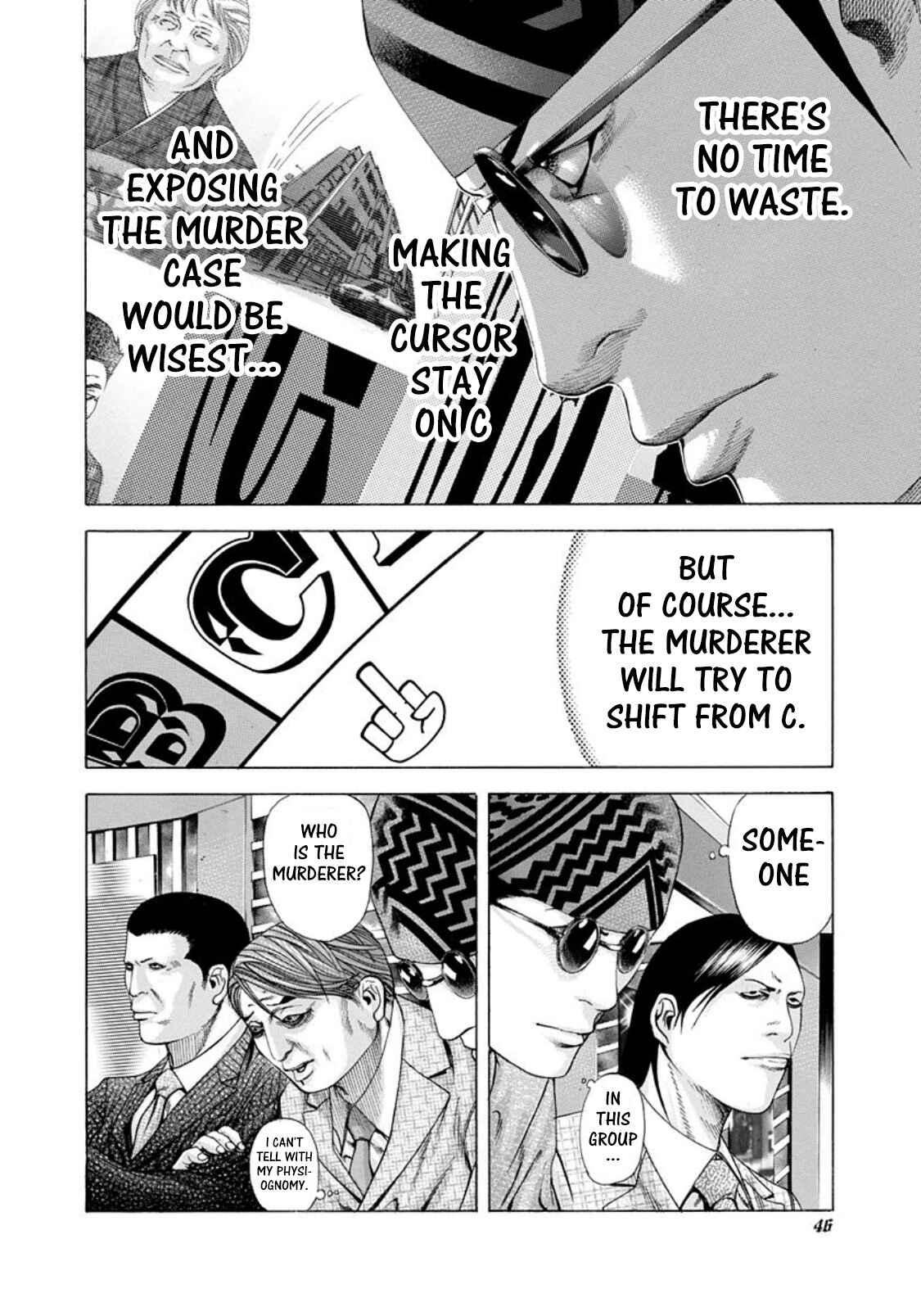 Usogui Chapter 189 page 4