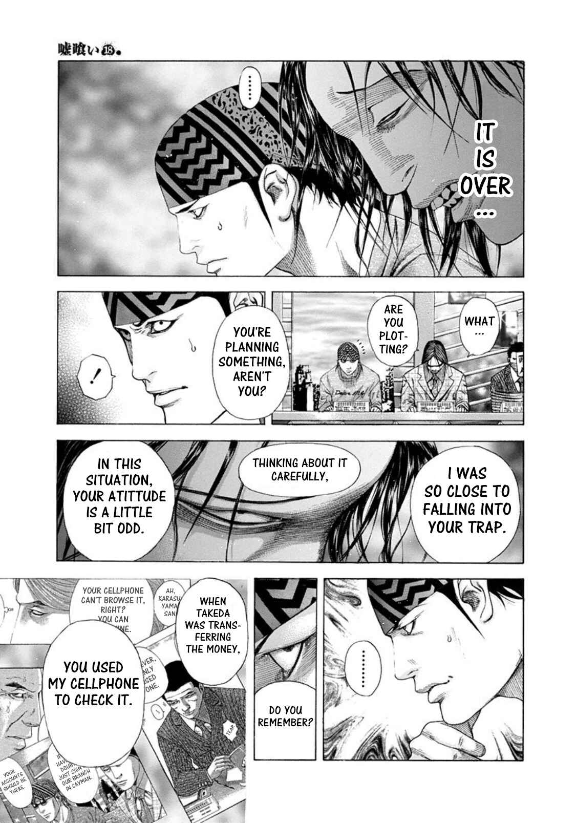 Usogui Chapter 192 page 12