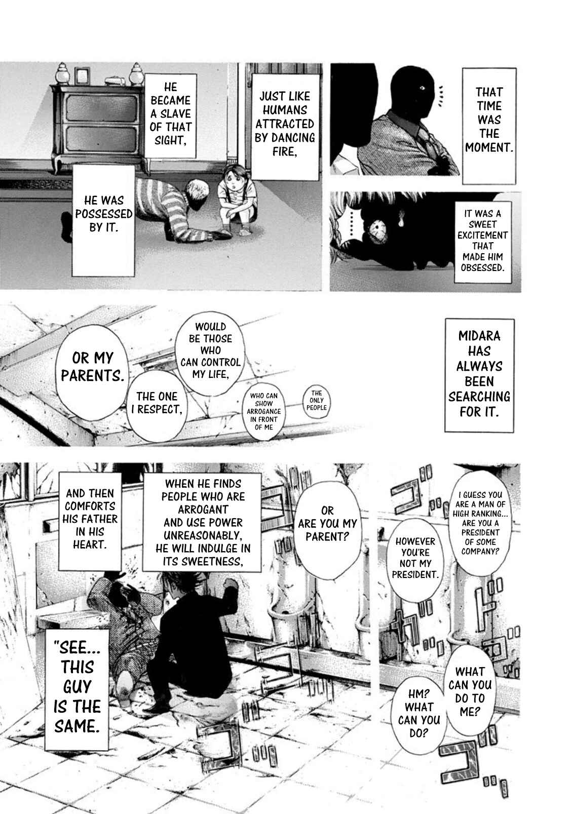 Usogui Chapter 196 page 12