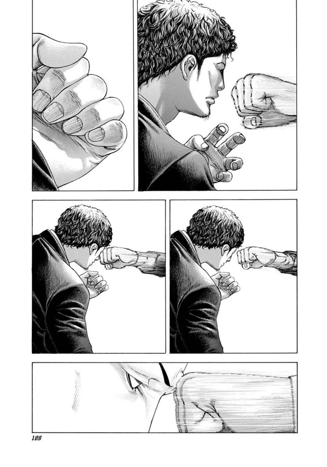 Usogui Chapter 196 page 14