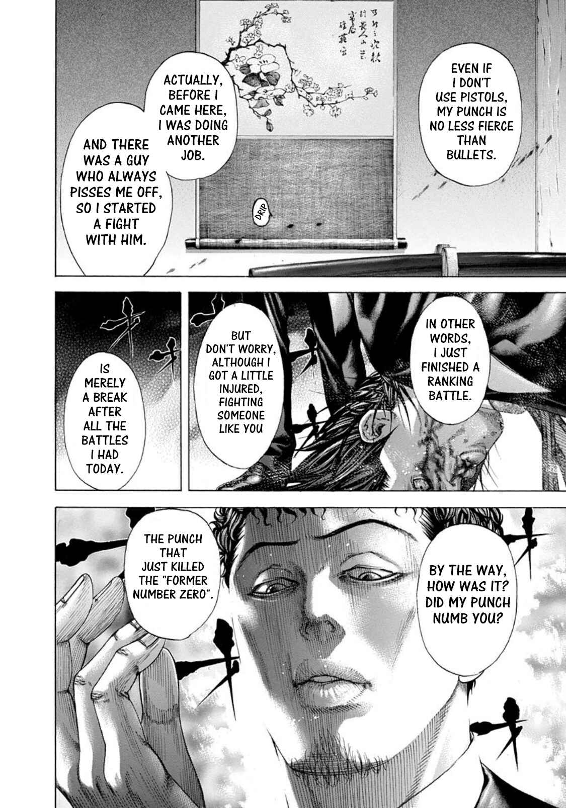 Usogui Chapter 196 page 17