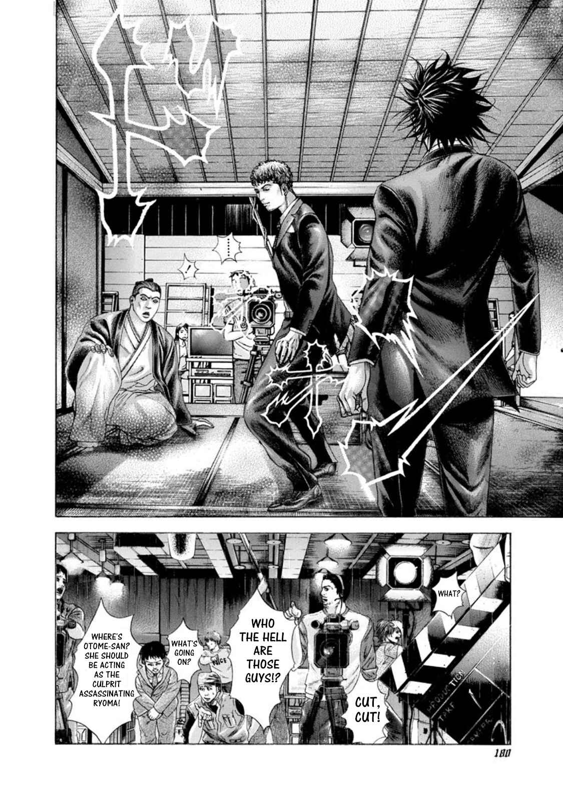 Usogui Chapter 196 page 5