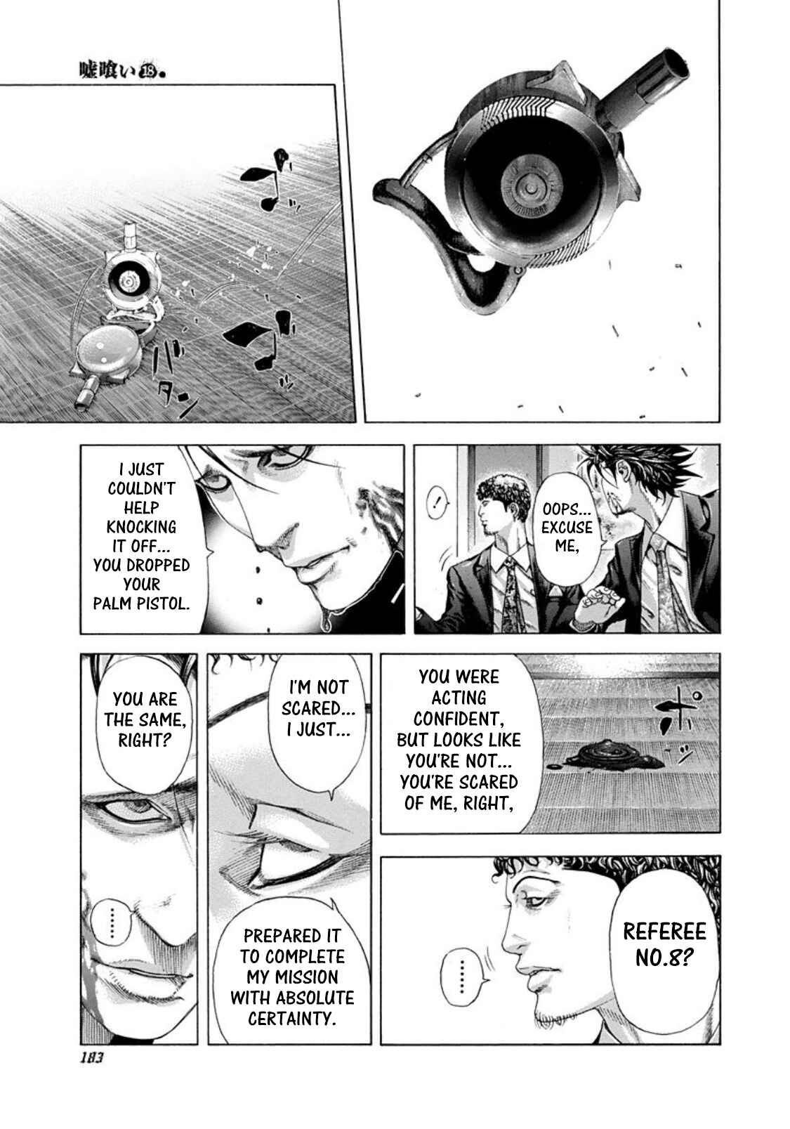Usogui Chapter 196 page 8
