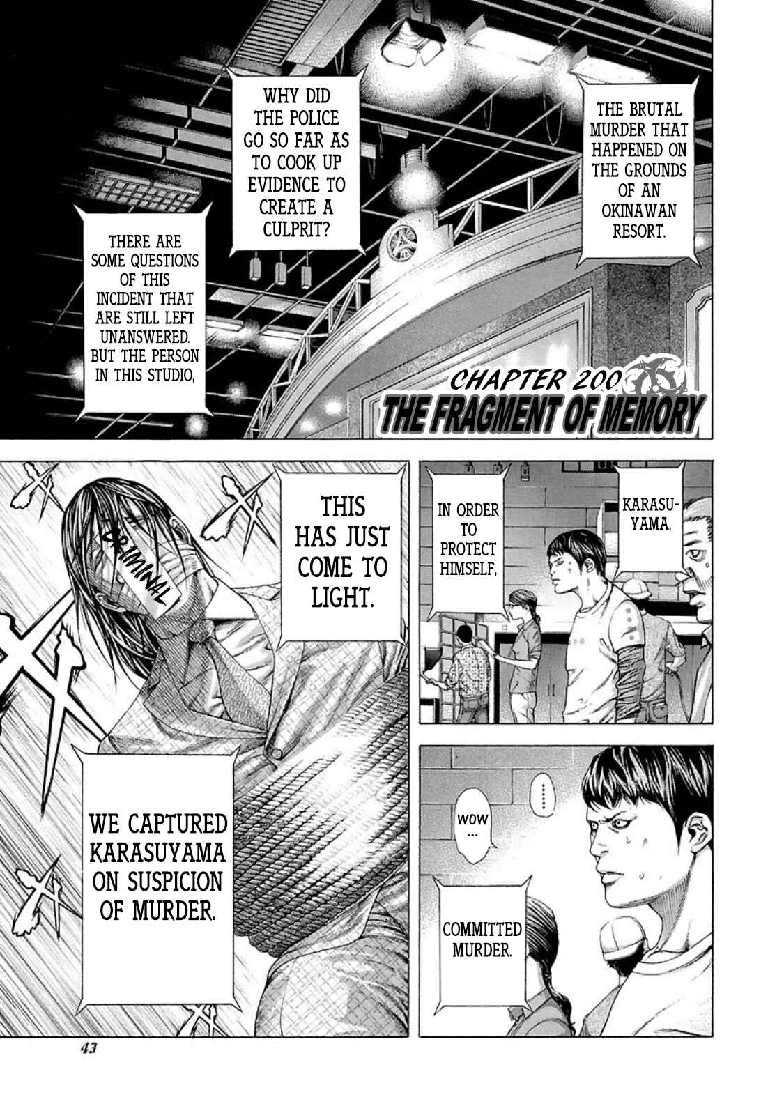 Usogui Chapter 200 page 0