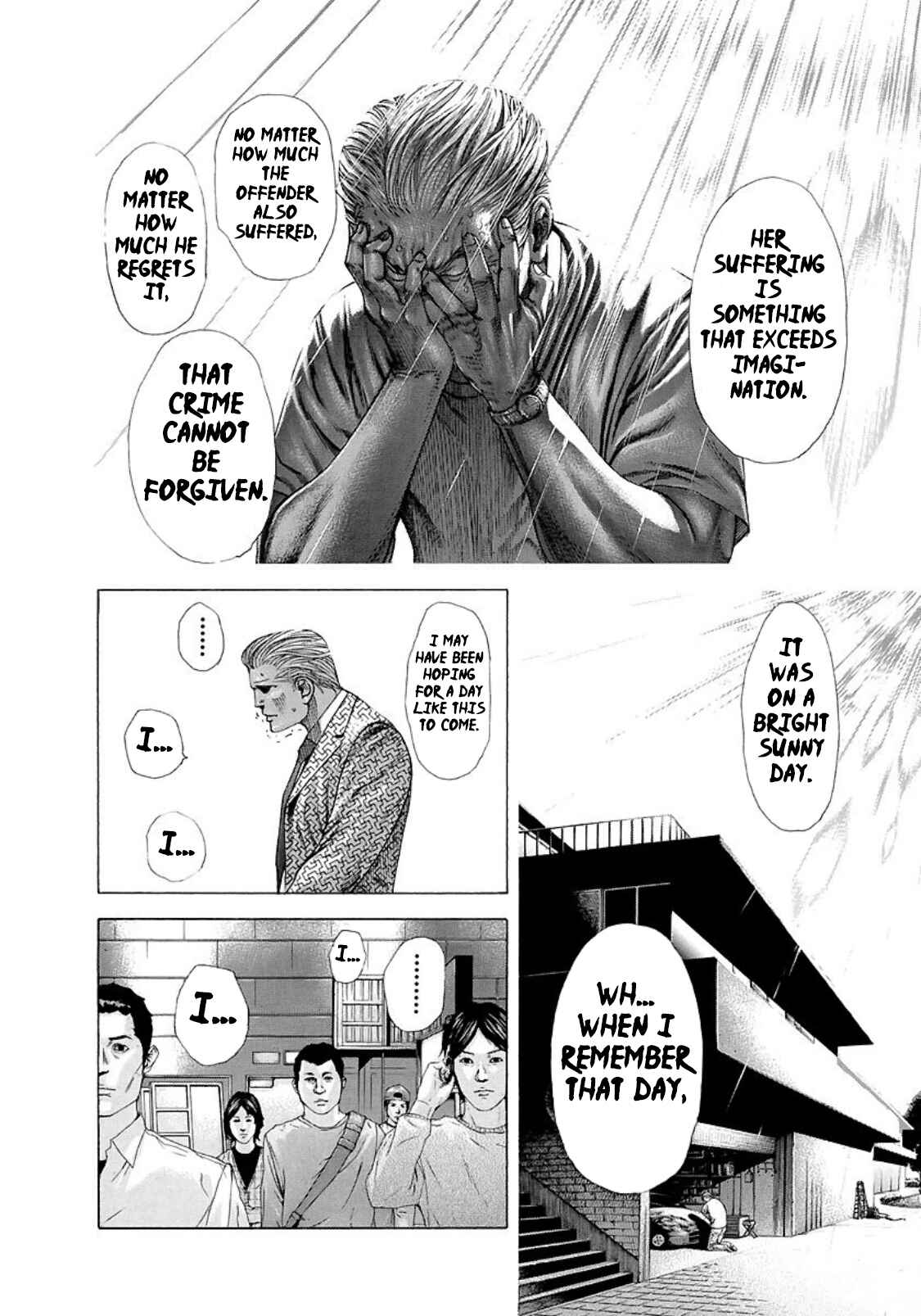 Usogui Chapter 200 page 11