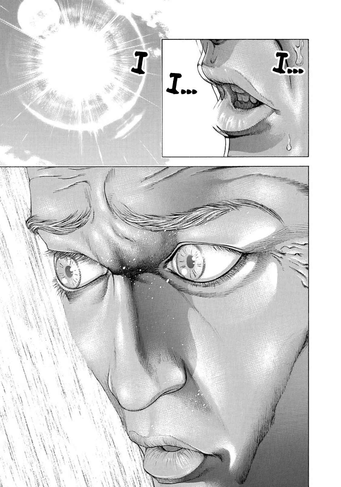 Usogui Chapter 200 page 12