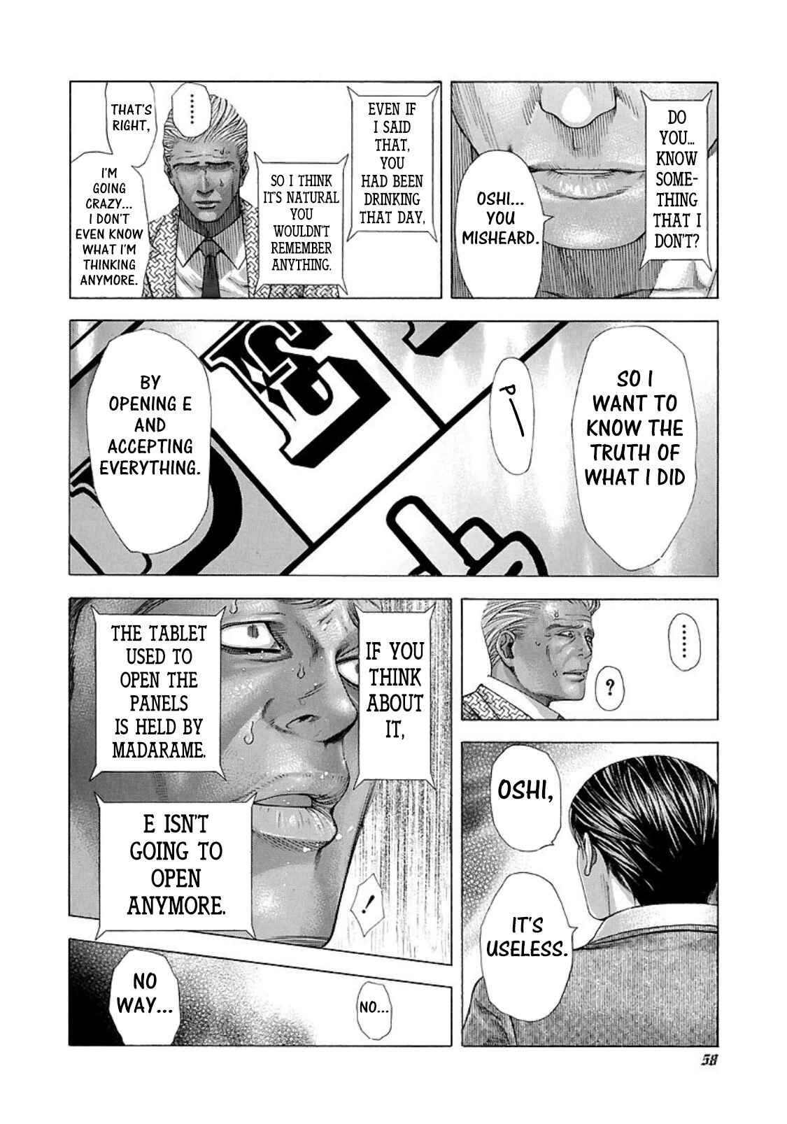 Usogui Chapter 200 page 15