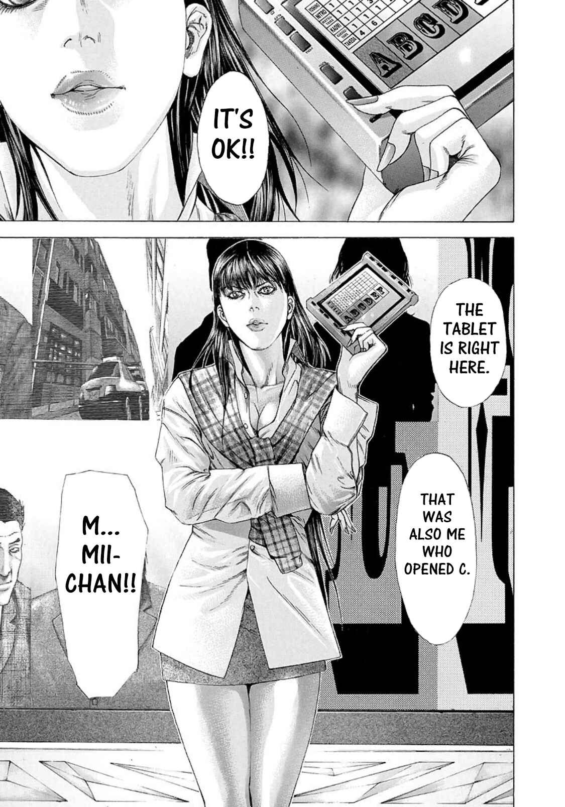 Usogui Chapter 200 page 16