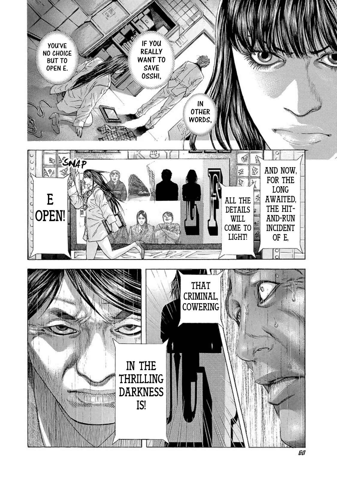 Usogui Chapter 200 page 17