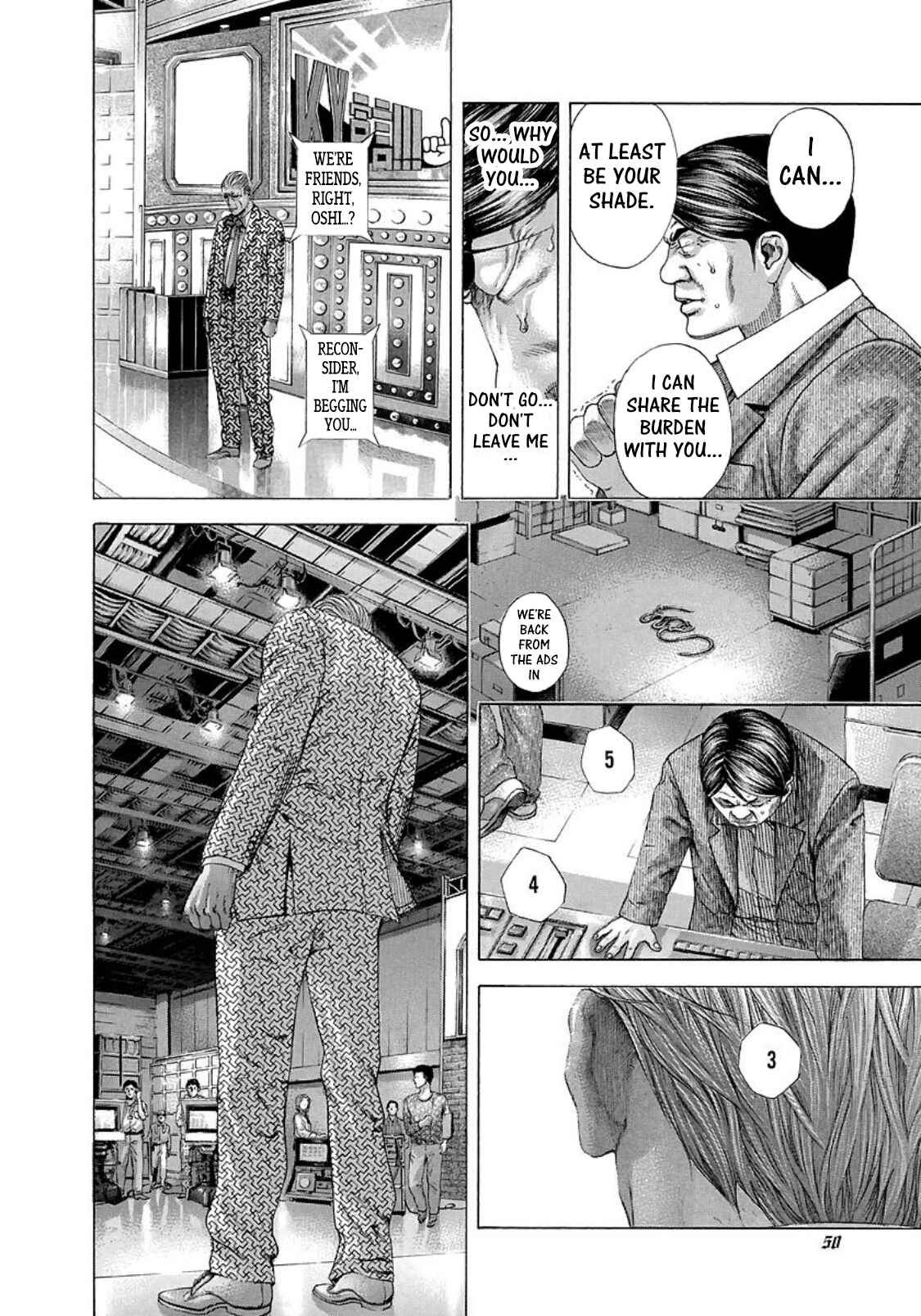 Usogui Chapter 200 page 7