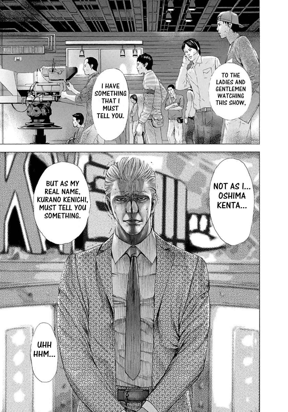 Usogui Chapter 200 page 8