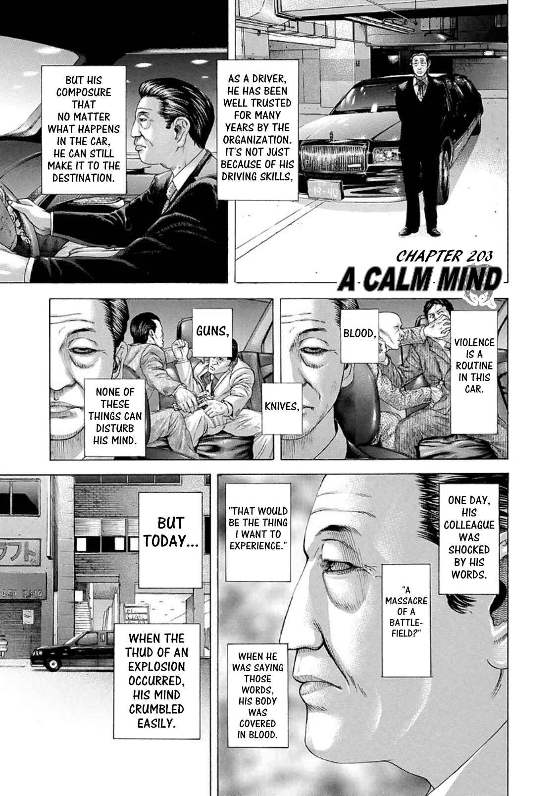 Usogui Chapter 203 page 0