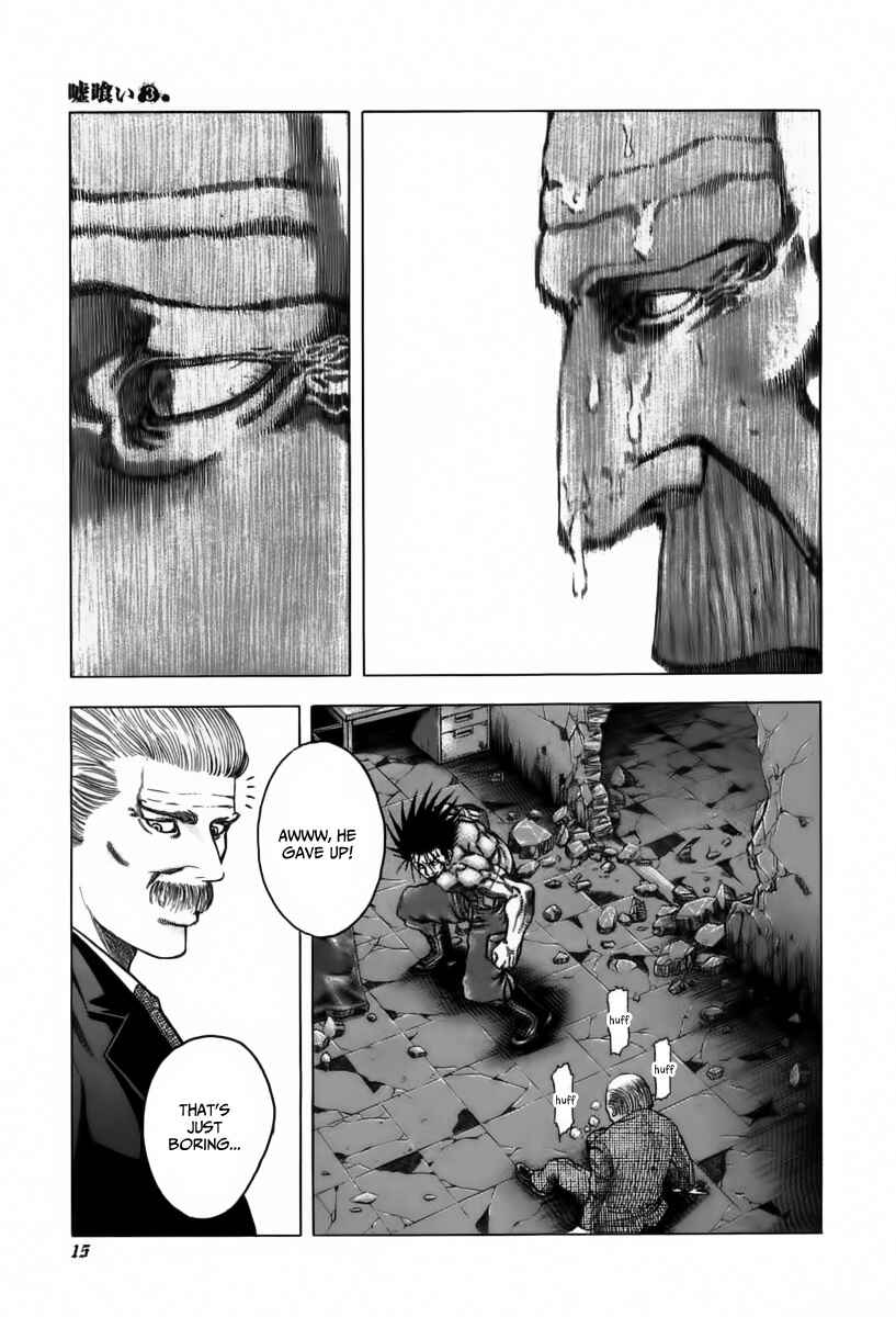 Usogui Chapter 21 page 16