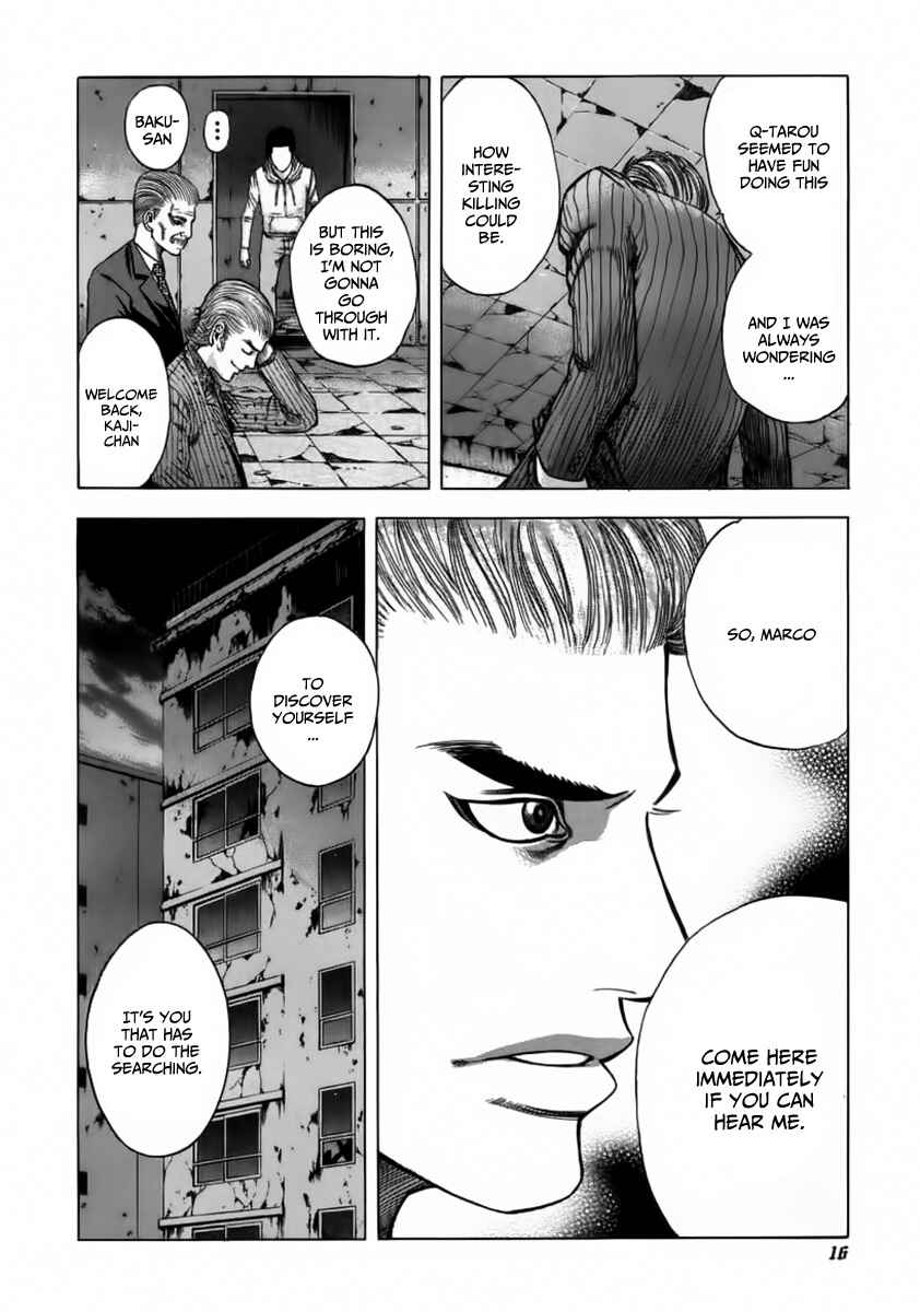 Usogui Chapter 21 page 17