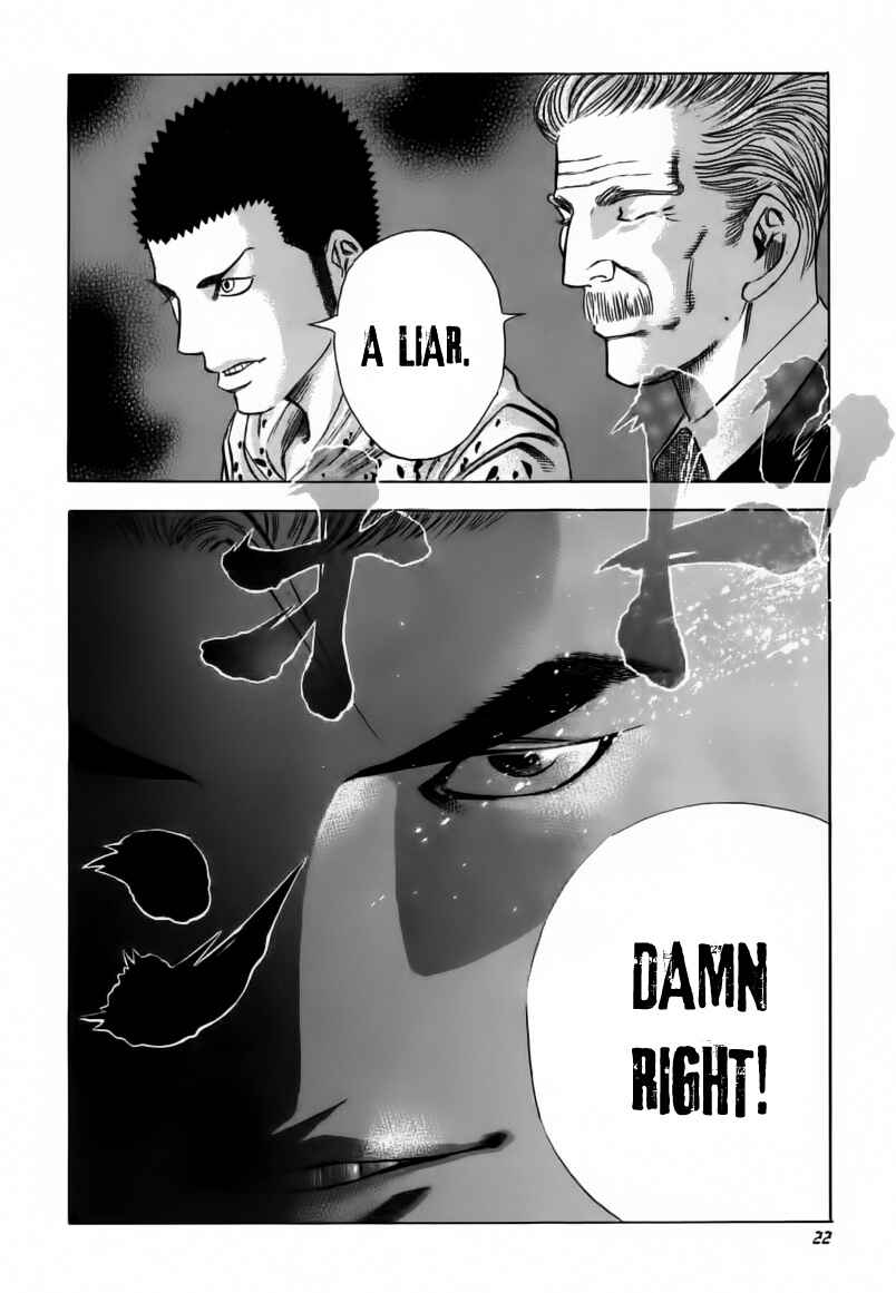Usogui Chapter 21 page 22