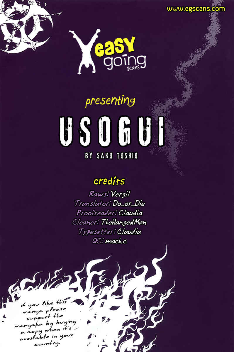 Usogui Chapter 21 page 23