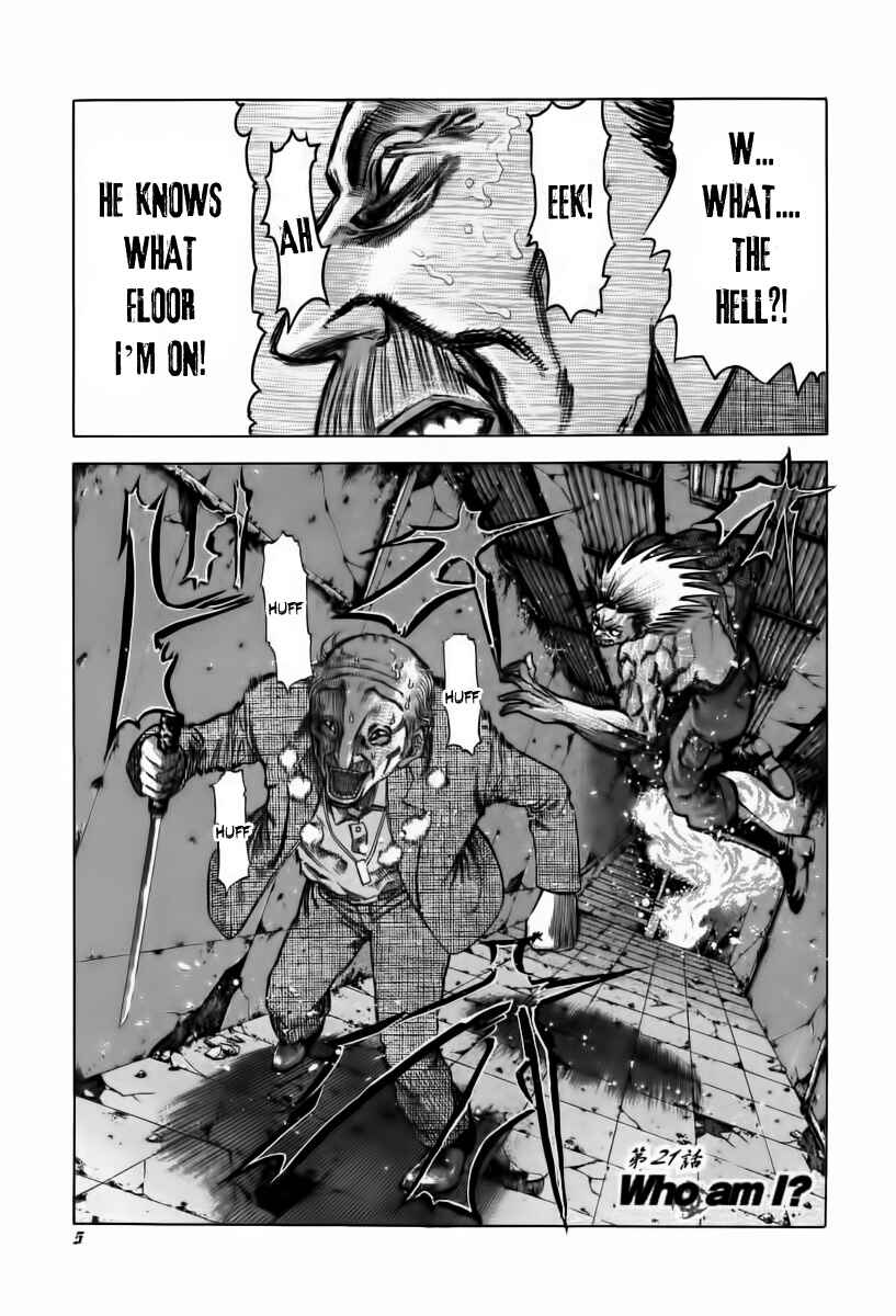 Usogui Chapter 21 page 6