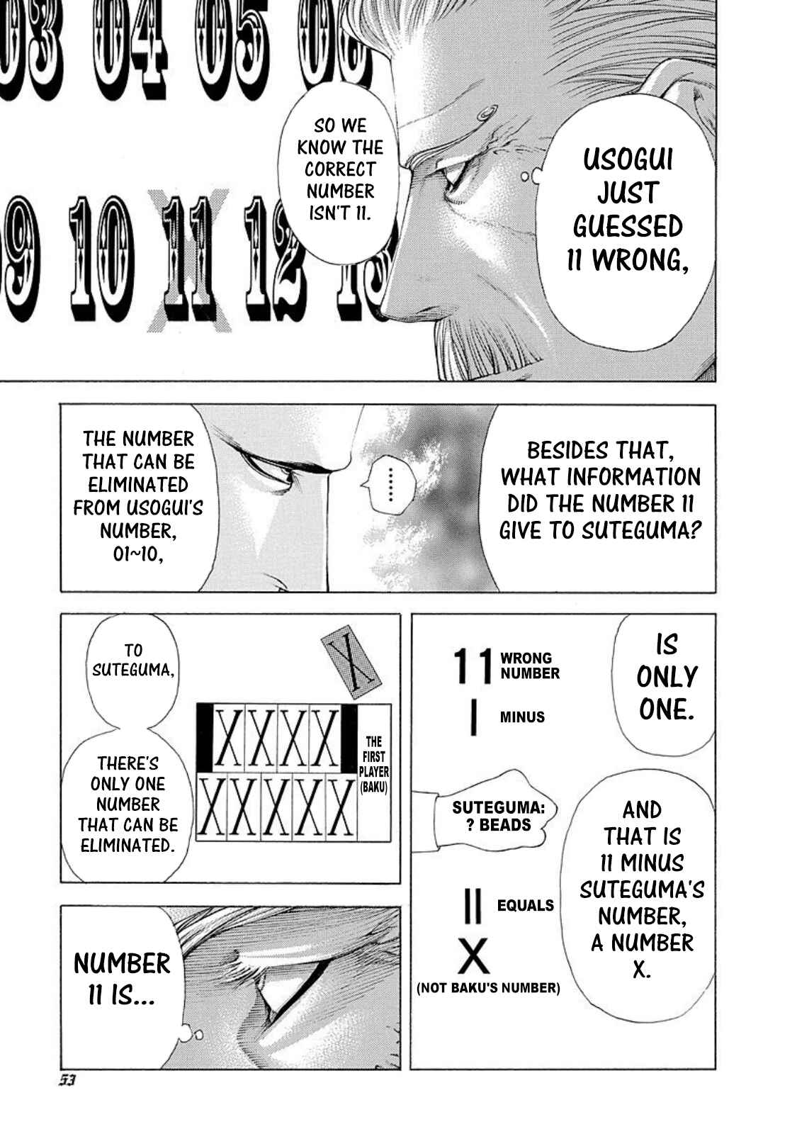 Usogui Chapter 211 page 10