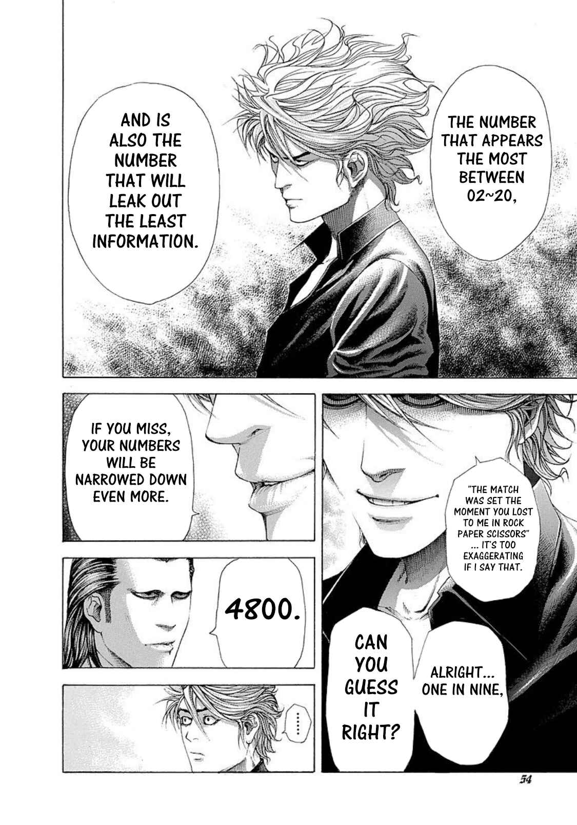 Usogui Chapter 211 page 11