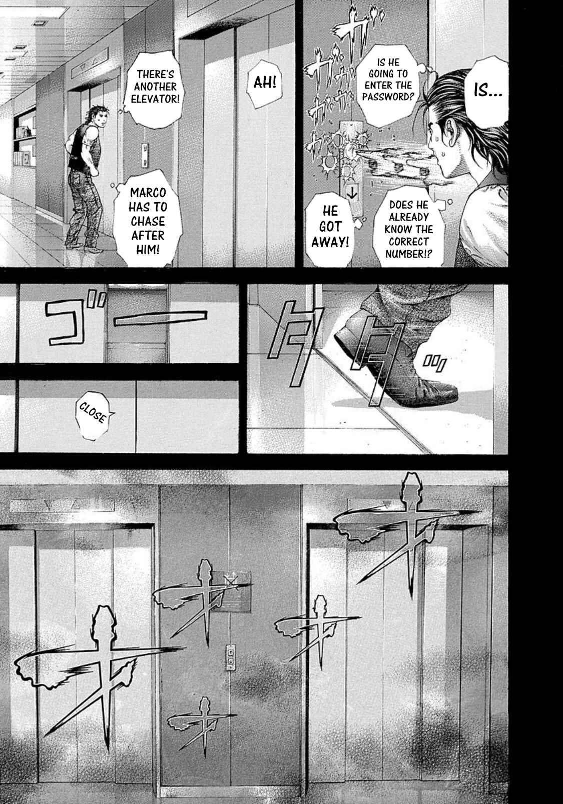 Usogui Chapter 211 page 2