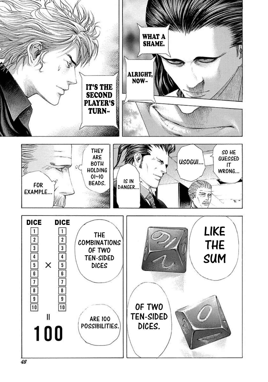 Usogui Chapter 211 page 6