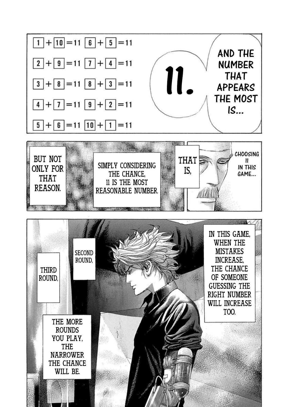 Usogui Chapter 211 page 7