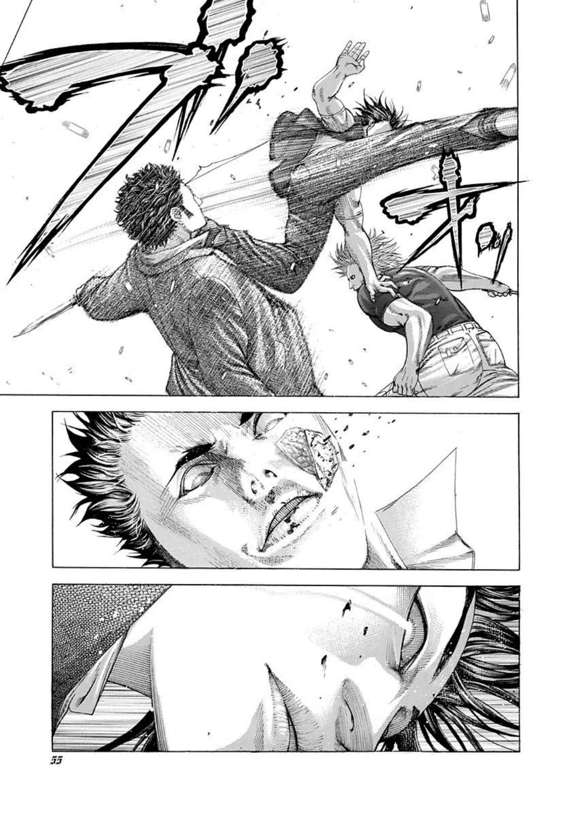 Usogui Chapter 222 page 12