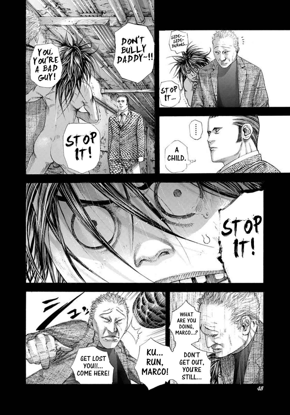 Usogui Chapter 222 page 5