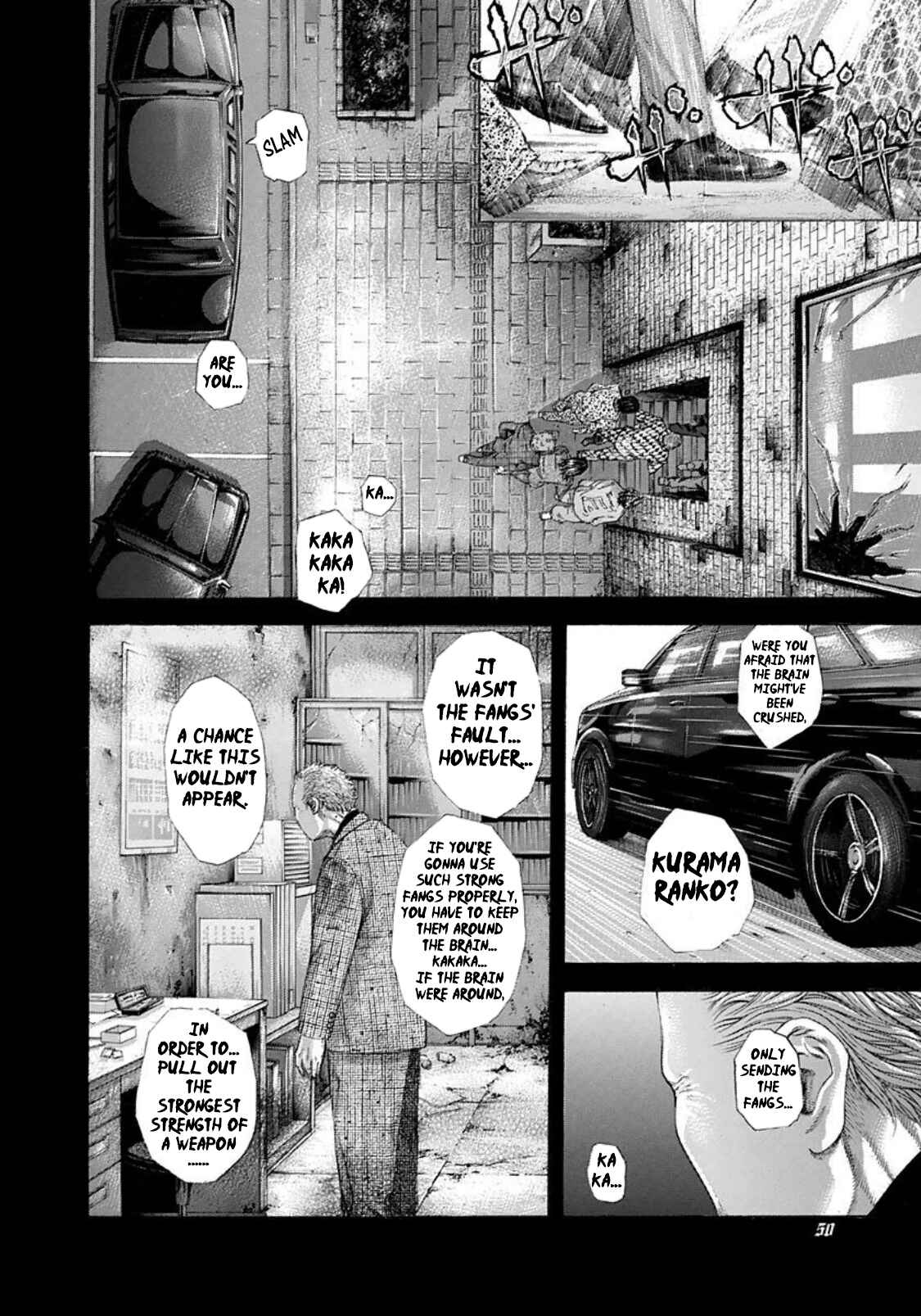 Usogui Chapter 222 page 7