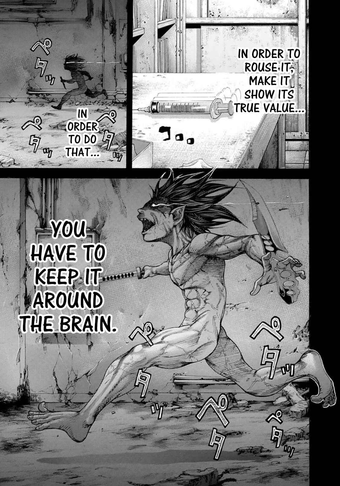 Usogui Chapter 222 page 8