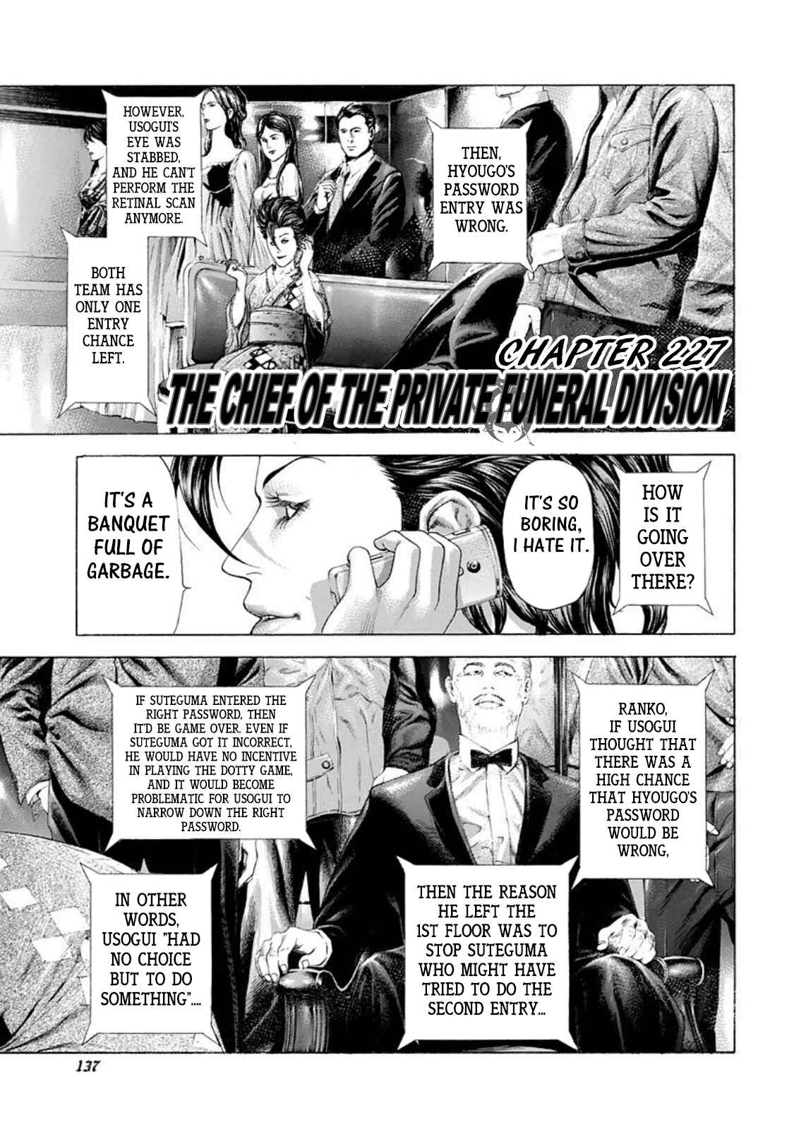Usogui Chapter 227 page 0
