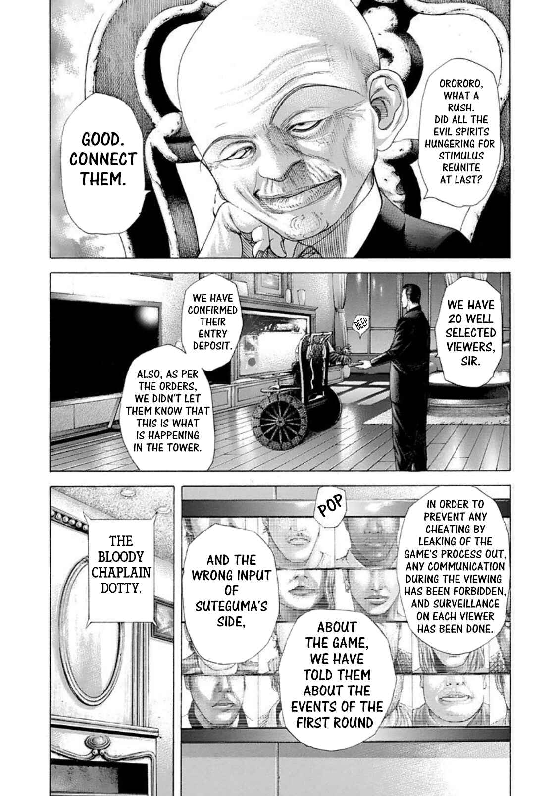 Usogui Chapter 227 page 12