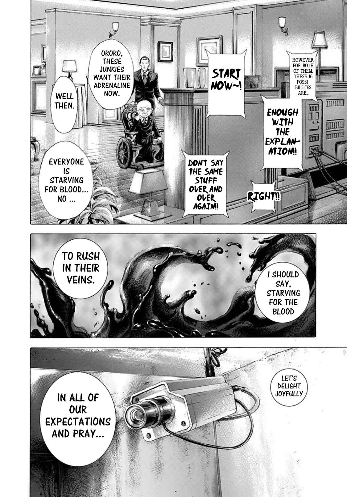 Usogui Chapter 227 page 15