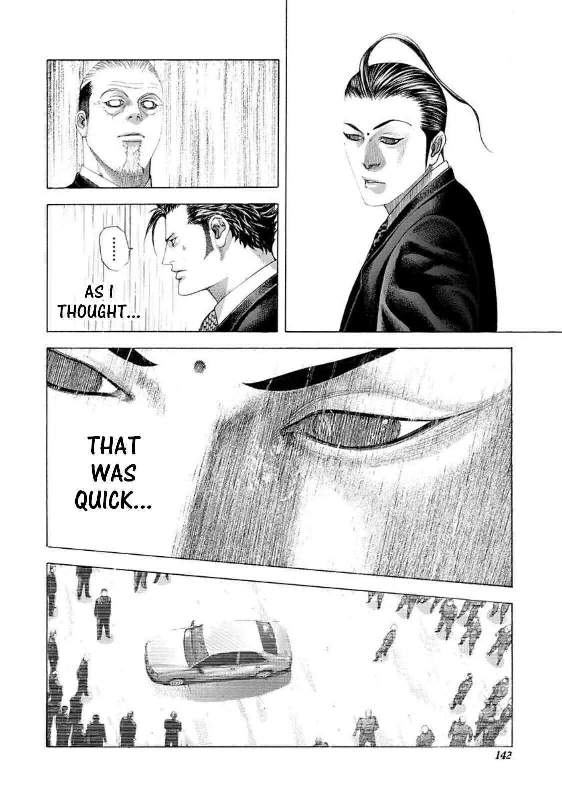 Usogui Chapter 227 page 5