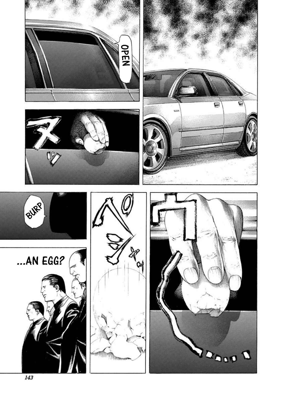 Usogui Chapter 227 page 6