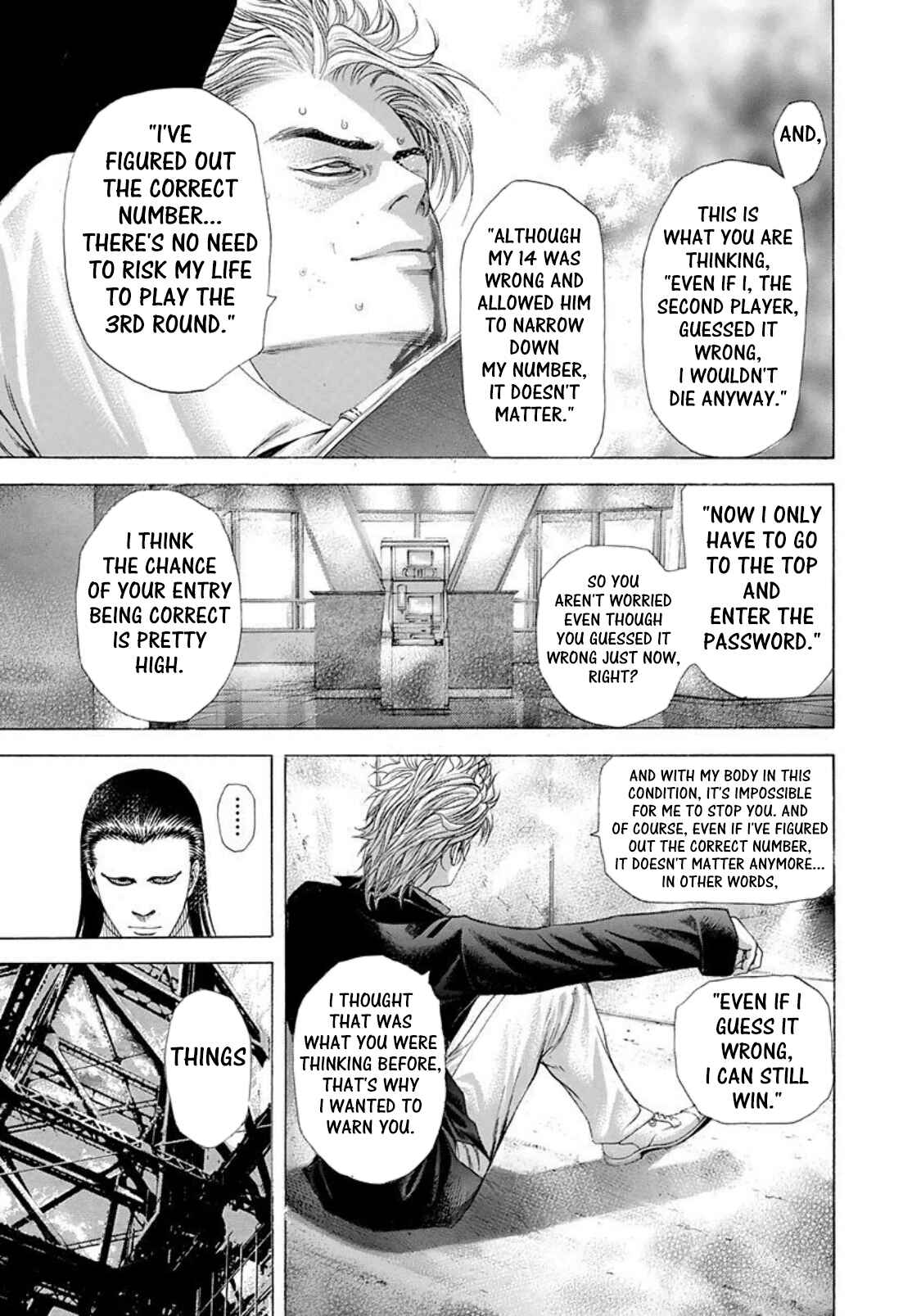 Usogui Chapter 230 page 11