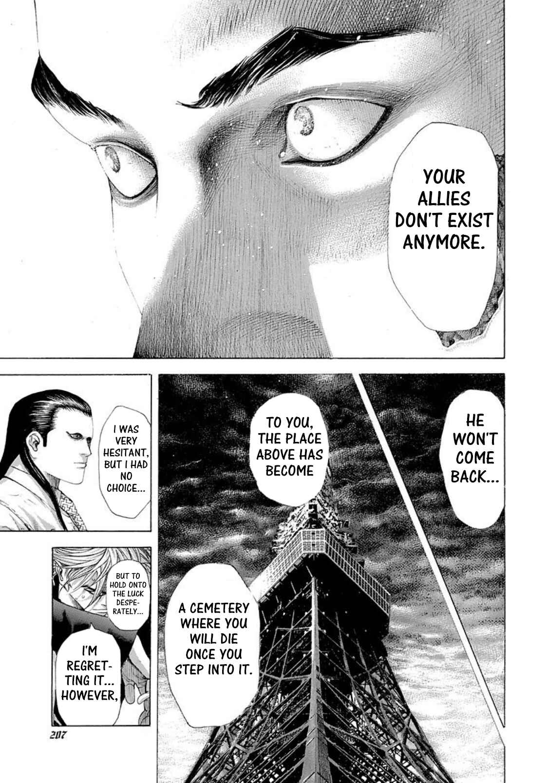 Usogui Chapter 230 page 13