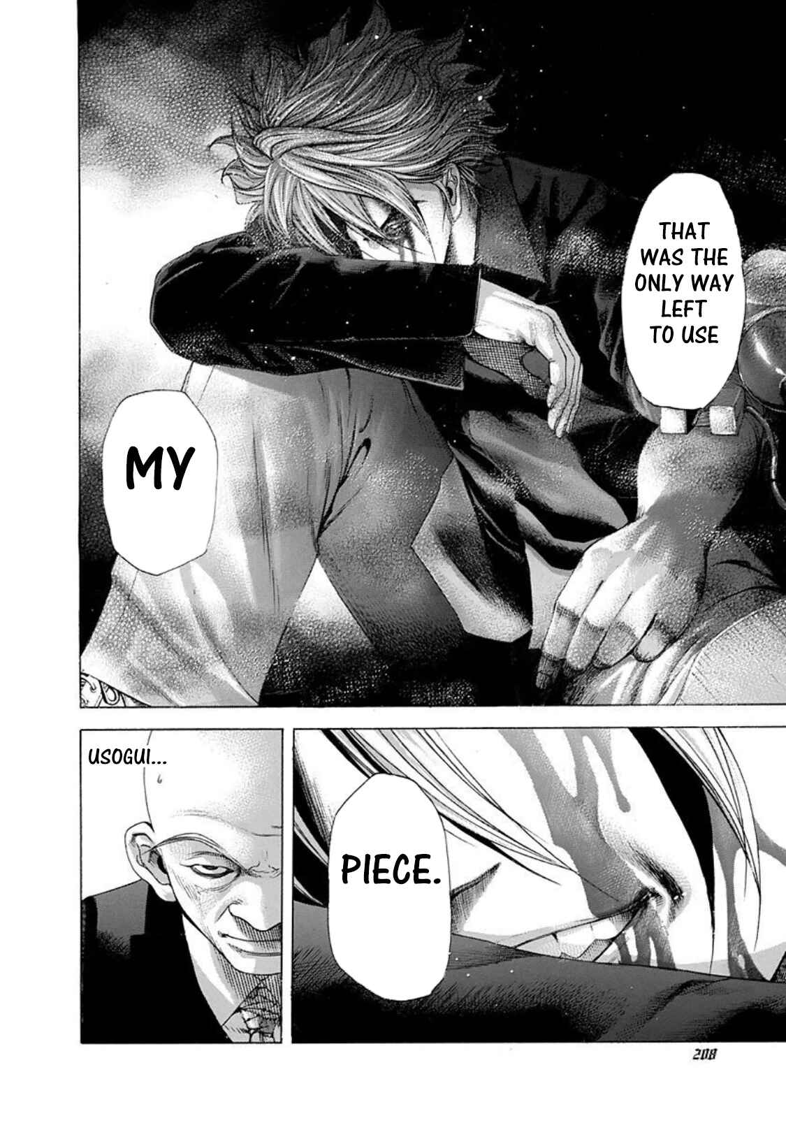 Usogui Chapter 230 page 14