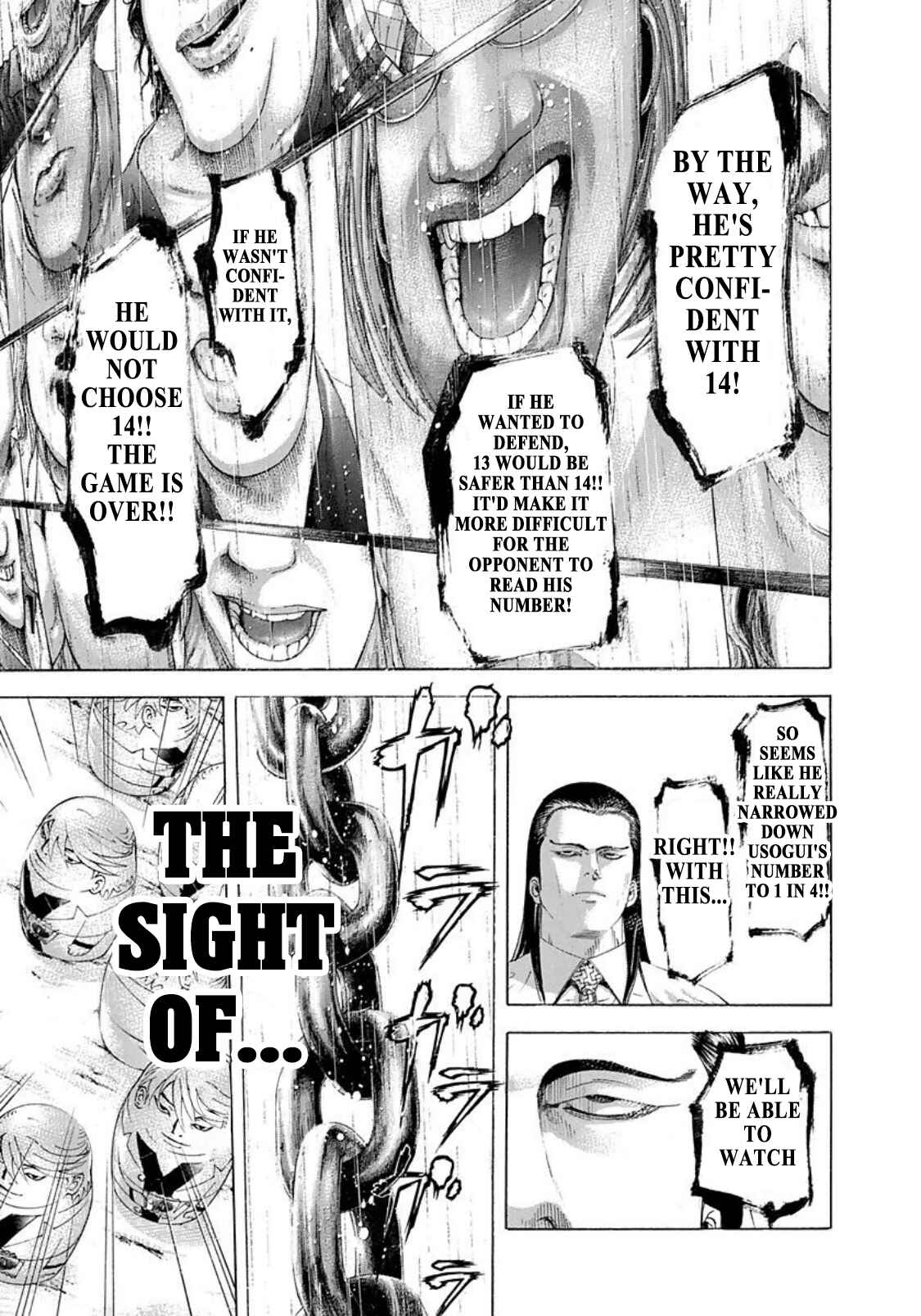 Usogui Chapter 230 page 6