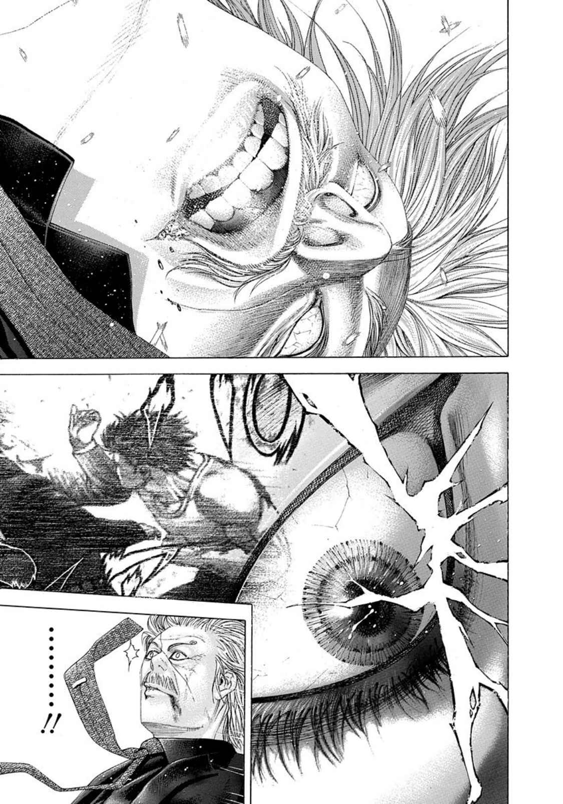 Usogui Chapter 232 page 8