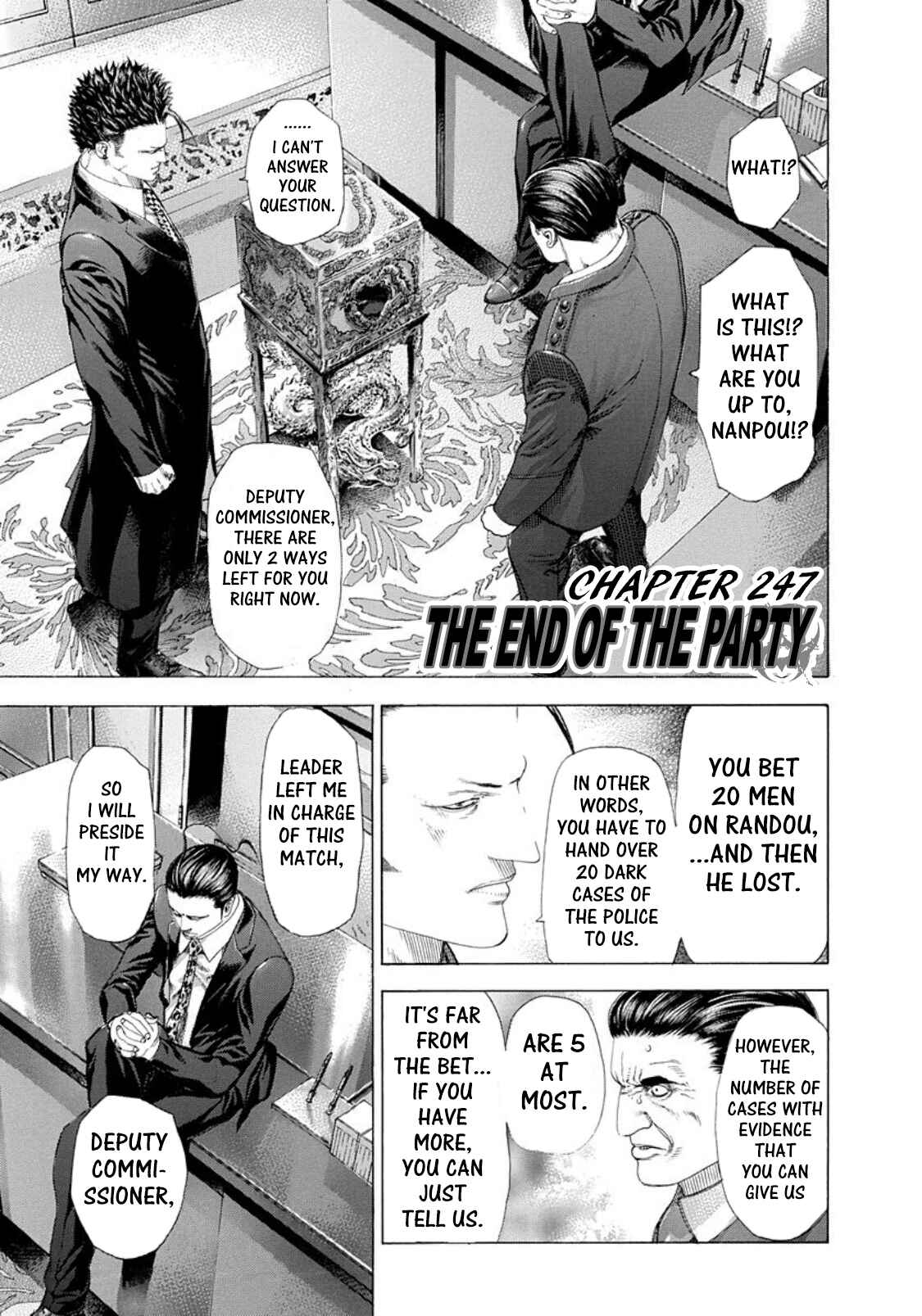 Usogui Chapter 247 page 0