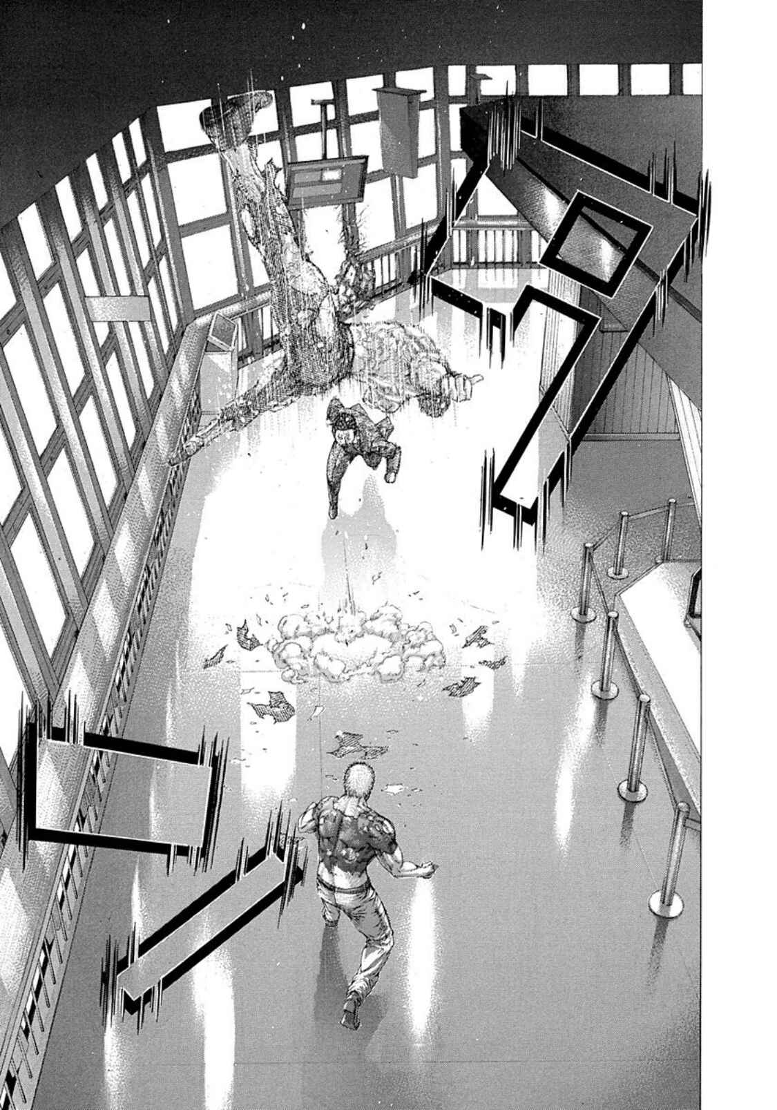 Usogui Chapter 247 page 11