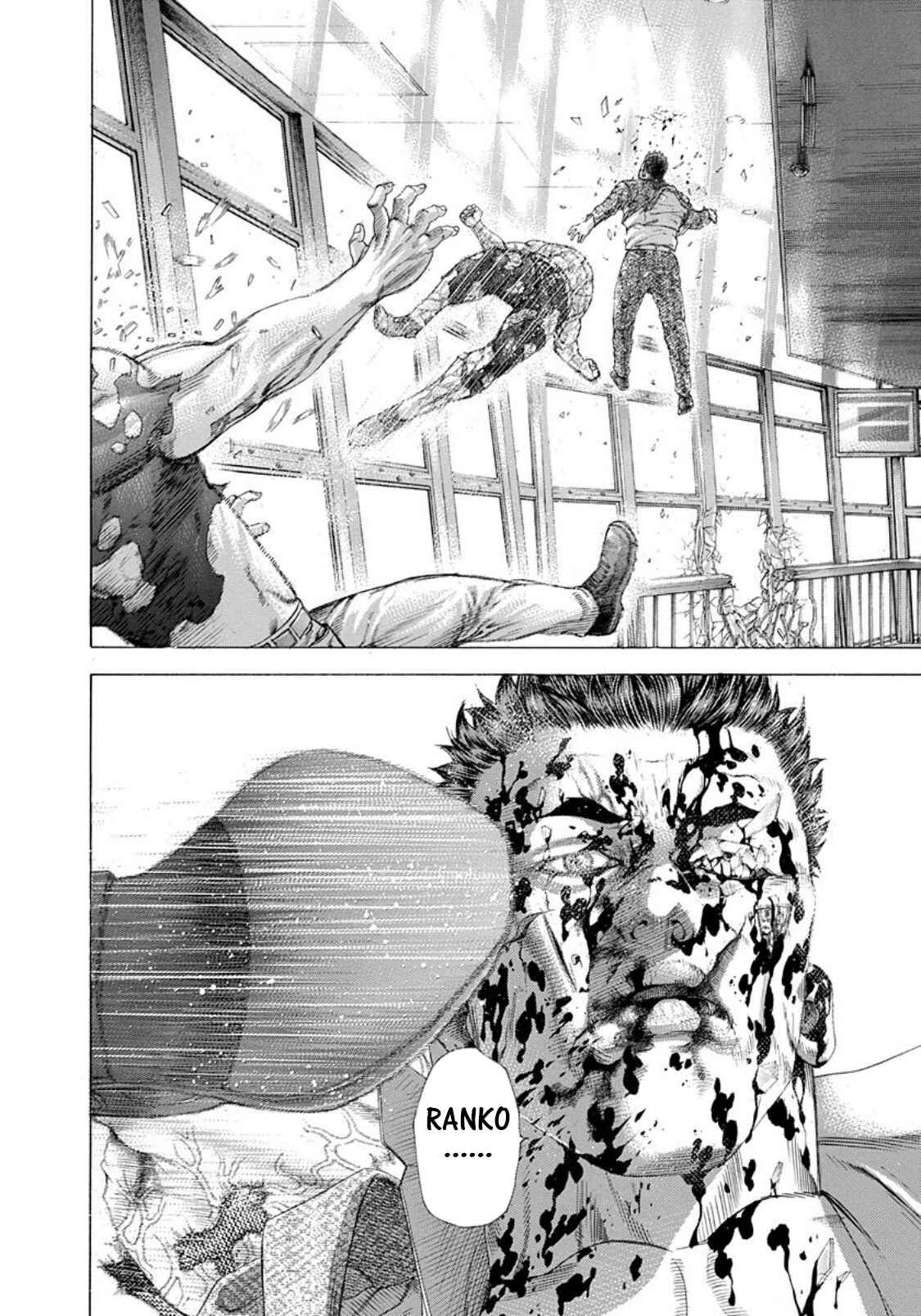 Usogui Chapter 247 page 14