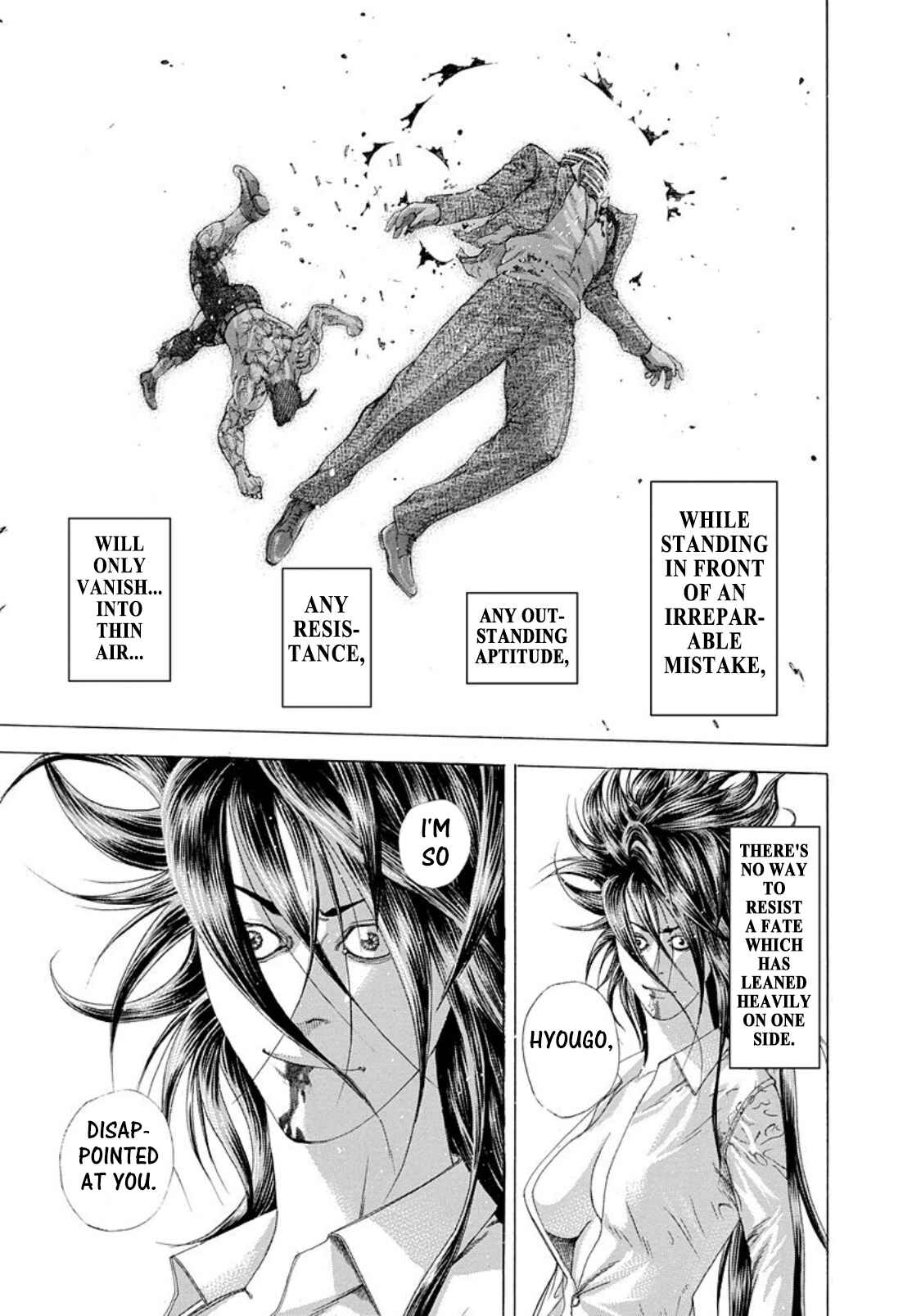Usogui Chapter 247 page 15