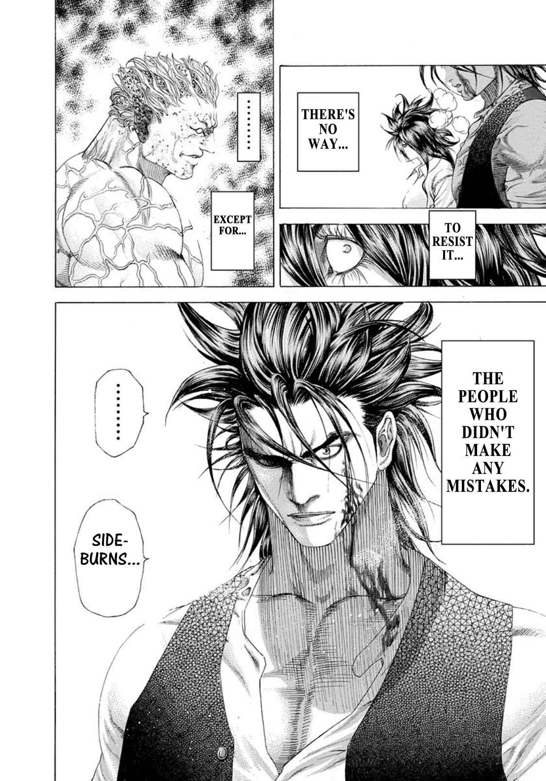 Usogui Chapter 247 page 16